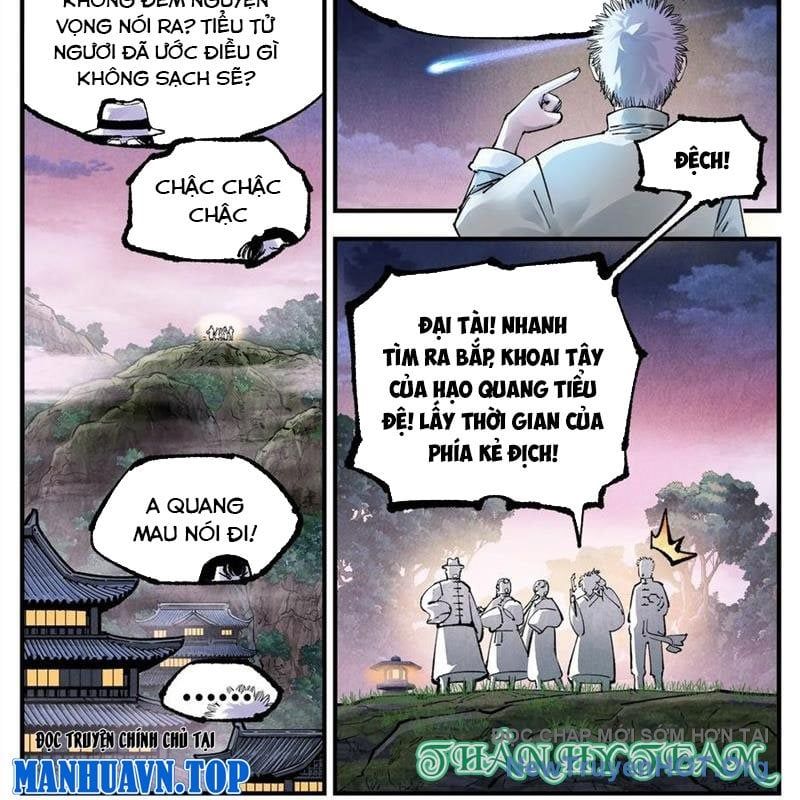 đọc truyện Nhật Nguyệt Đồng Thác Chương 281 ảnh 5 tại Thiên Thai Truyện