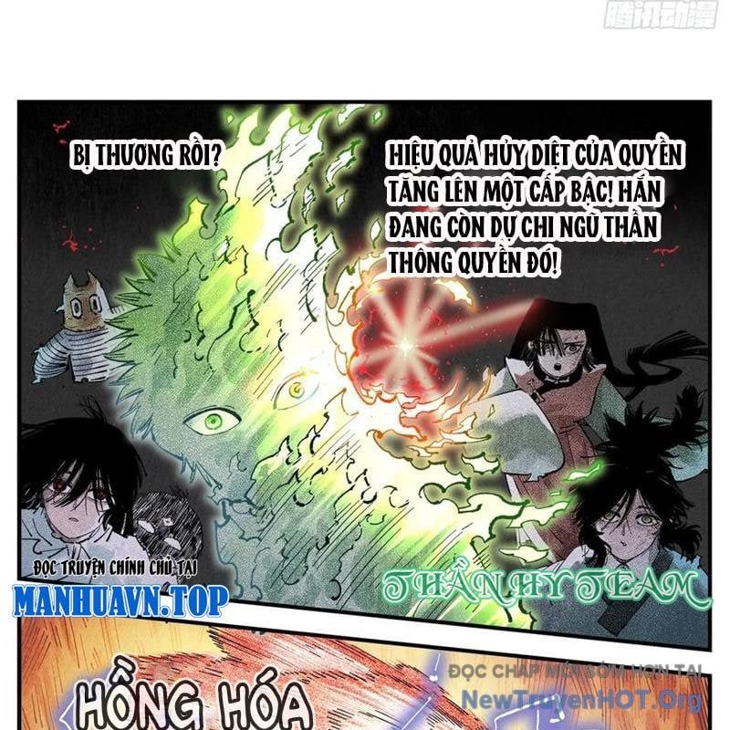 đọc truyện Nhật Nguyệt Đồng Thác Chương 281 ảnh 45 tại Thiên Thai Truyện