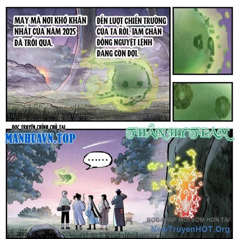 đọc truyện Nhật Nguyệt Đồng Thác Chương 281 ảnh 8 tại Thiên Thai Truyện