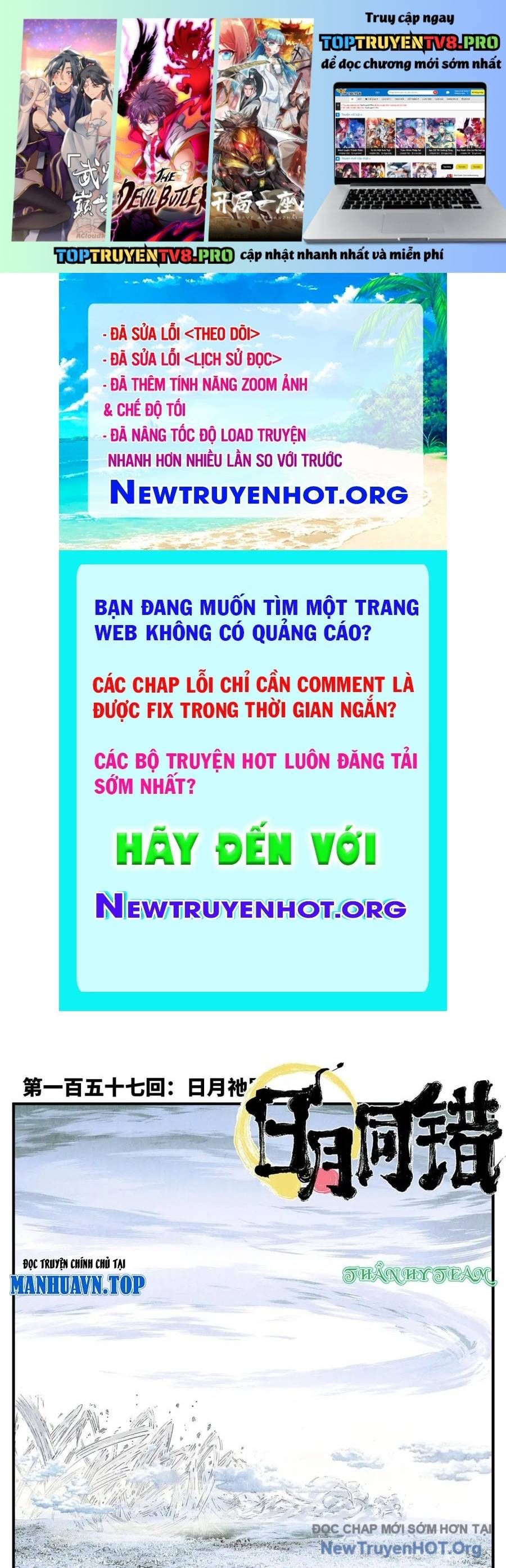 đọc truyện Nhật Nguyệt Đồng Thác Chương 282 ảnh 3 tại Thiên Thai Truyện