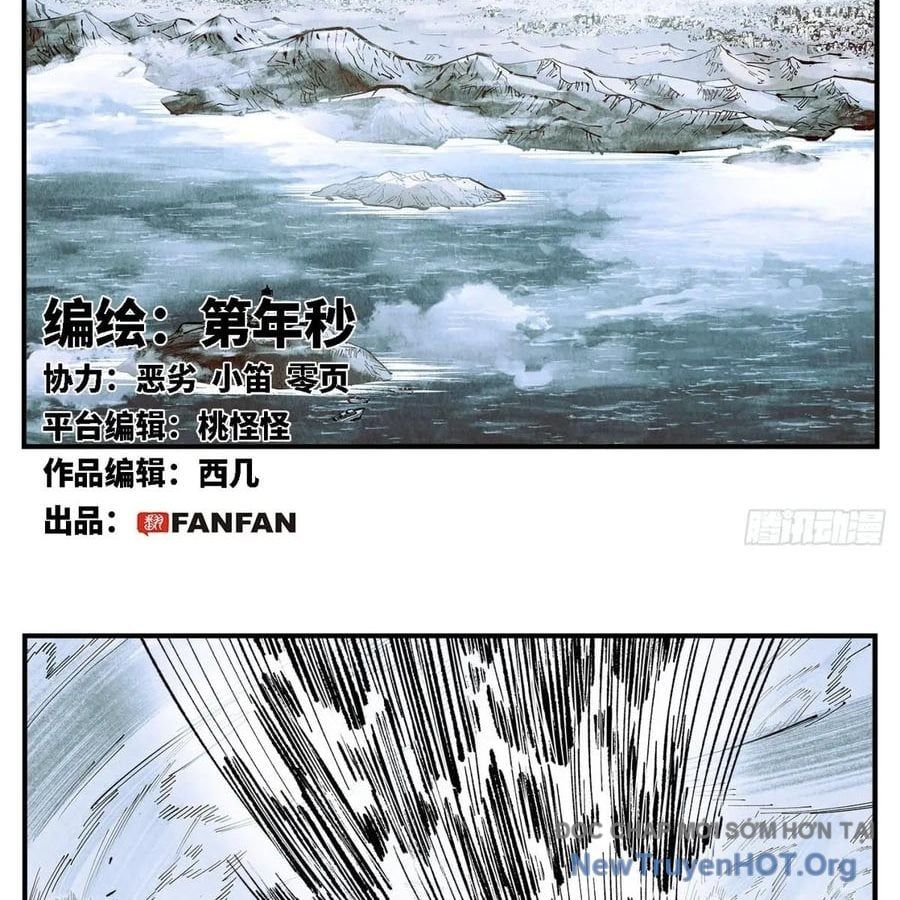 đọc truyện Nhật Nguyệt Đồng Thác Chương 282 ảnh 4 tại Thiên Thai Truyện