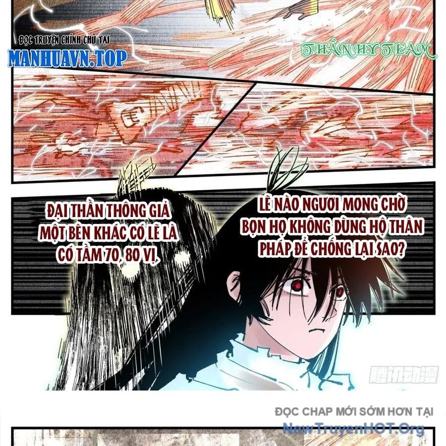 đọc truyện Nhật Nguyệt Đồng Thác Chương 282 ảnh 54 tại Thiên Thai Truyện