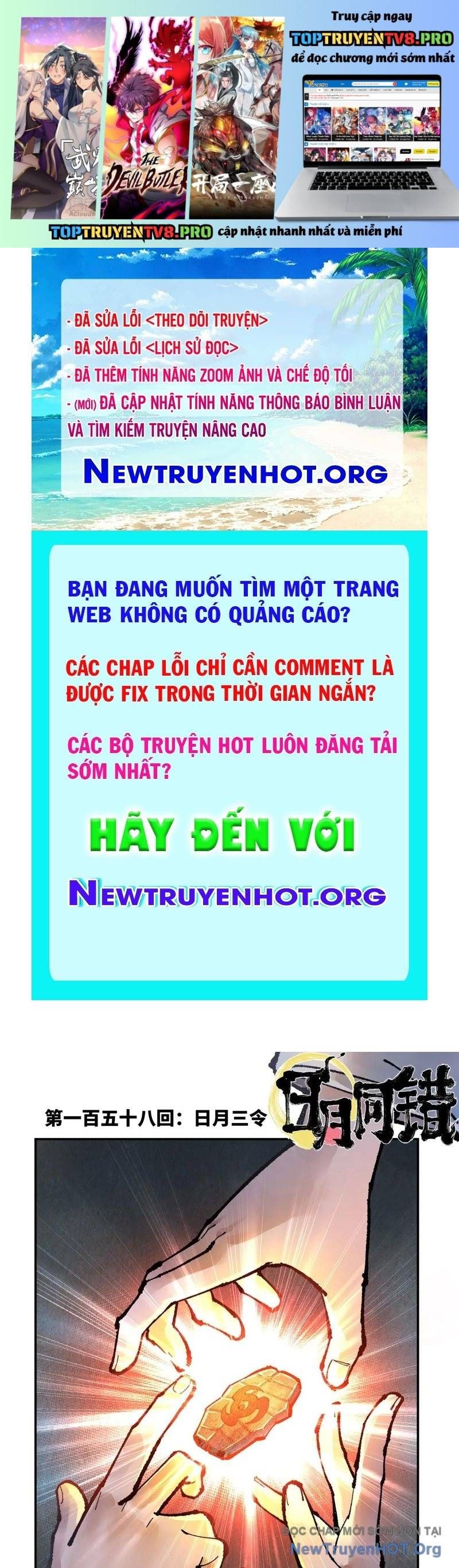 đọc truyện Nhật Nguyệt Đồng Thác Chương 283 ảnh 3 tại Thiên Thai Truyện