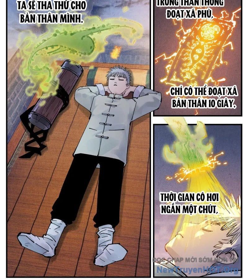 đọc truyện Nhật Nguyệt Đồng Thác Chương 283 ảnh 6 tại Thiên Thai Truyện