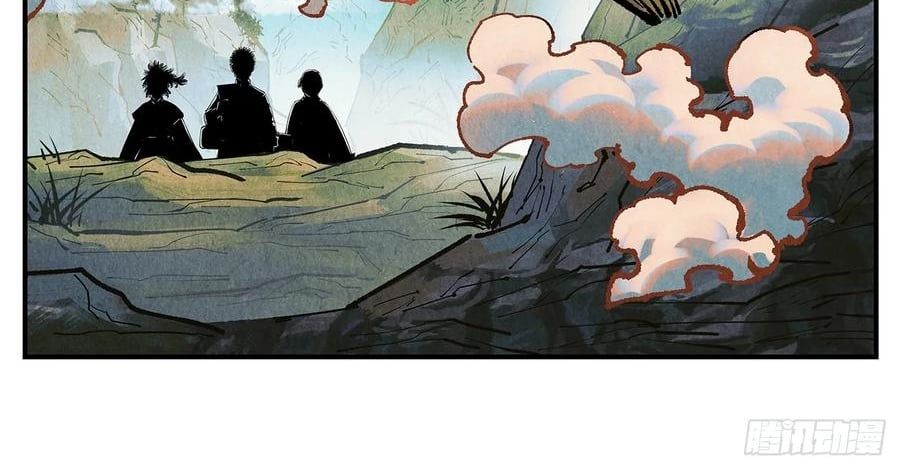 đọc truyện Nhật Nguyệt Đồng Thác Chương 284 ảnh 12 tại Thiên Thai Truyện