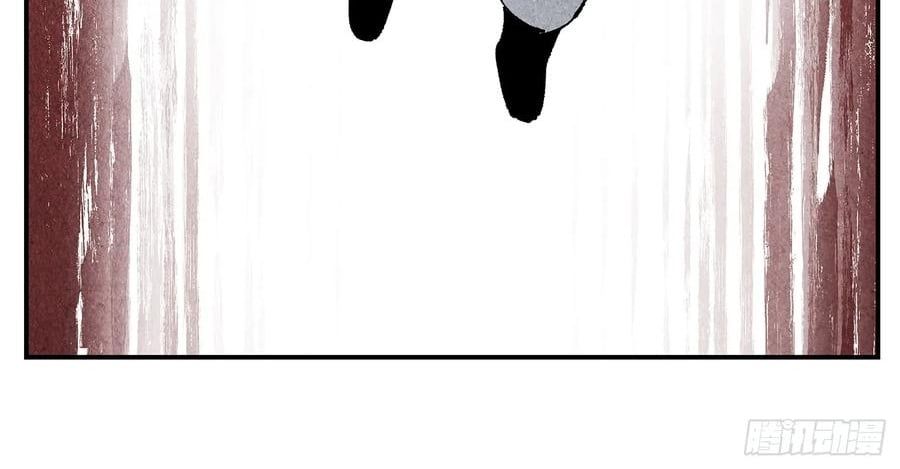 đọc truyện Nhật Nguyệt Đồng Thác Chương 284 ảnh 102 tại Thiên Thai Truyện