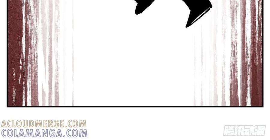 đọc truyện Nhật Nguyệt Đồng Thác Chương 284 ảnh 106 tại Thiên Thai Truyện