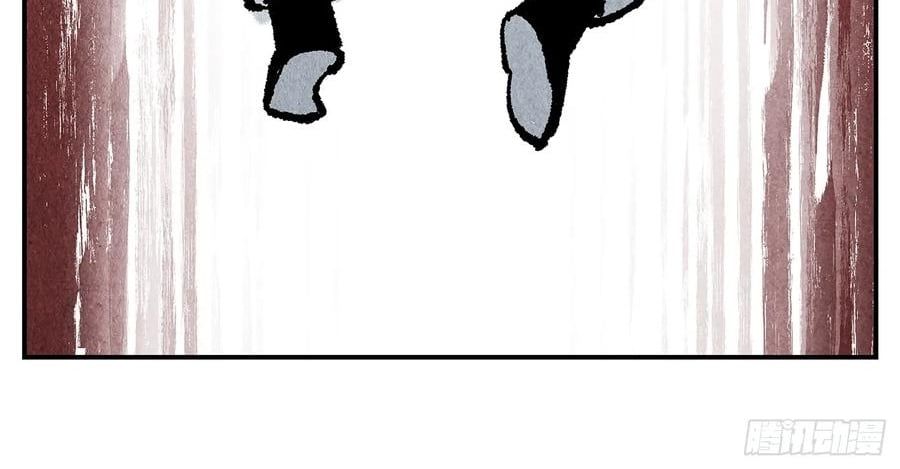 đọc truyện Nhật Nguyệt Đồng Thác Chương 284 ảnh 108 tại Thiên Thai Truyện