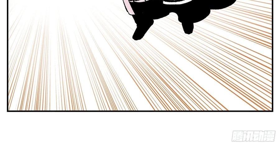 đọc truyện Nhật Nguyệt Đồng Thác Chương 284 ảnh 114 tại Thiên Thai Truyện