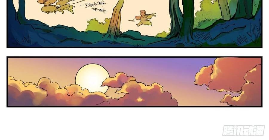 đọc truyện Nhật Nguyệt Đồng Thác Chương 284 ảnh 120 tại Thiên Thai Truyện