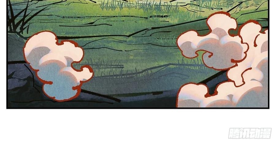 đọc truyện Nhật Nguyệt Đồng Thác Chương 284 ảnh 14 tại Thiên Thai Truyện