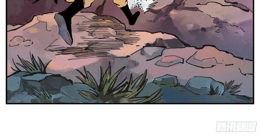 đọc truyện Nhật Nguyệt Đồng Thác Chương 284 ảnh 122 tại Thiên Thai Truyện