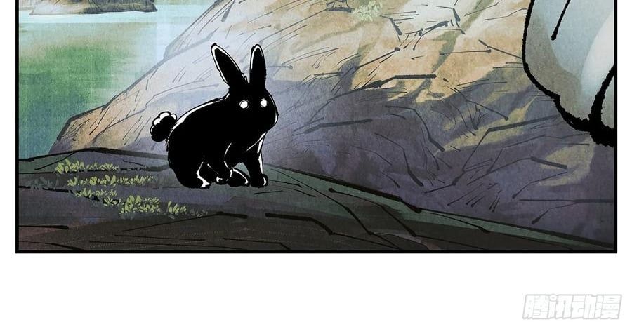 đọc truyện Nhật Nguyệt Đồng Thác Chương 284 ảnh 18 tại Thiên Thai Truyện