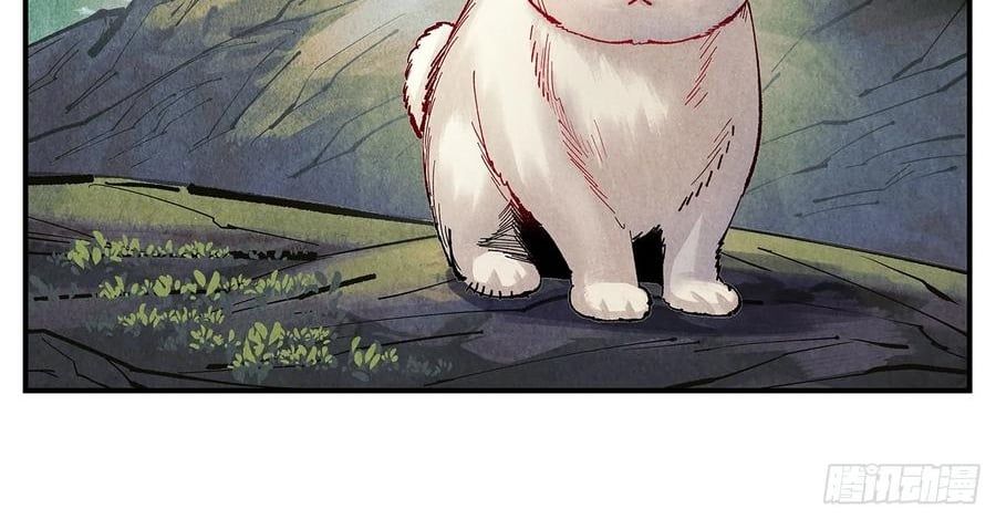 đọc truyện Nhật Nguyệt Đồng Thác Chương 284 ảnh 20 tại Thiên Thai Truyện