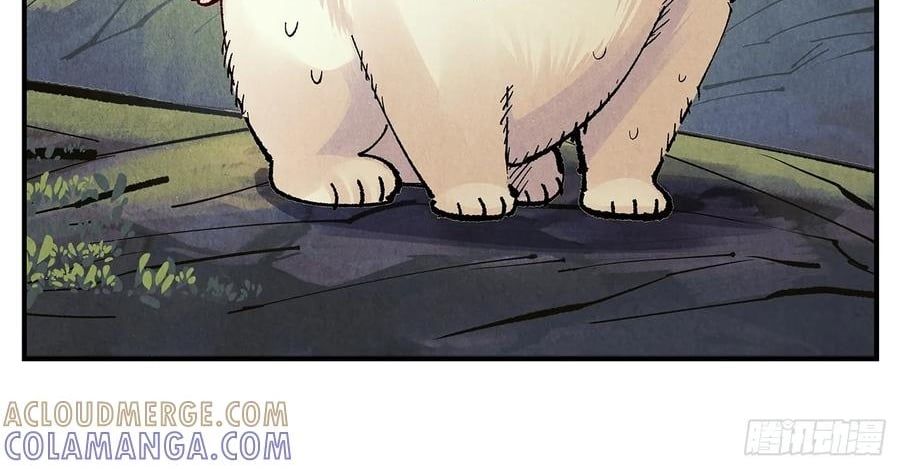 đọc truyện Nhật Nguyệt Đồng Thác Chương 284 ảnh 22 tại Thiên Thai Truyện