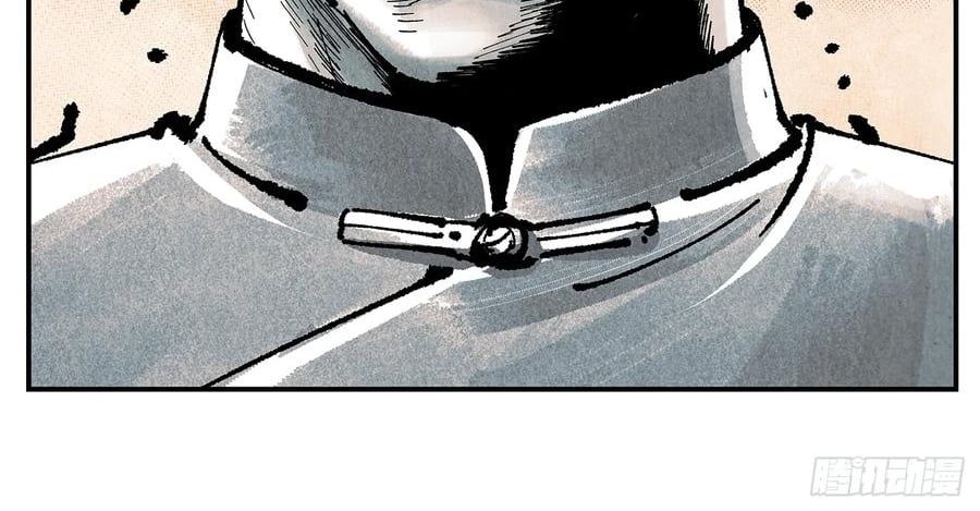 đọc truyện Nhật Nguyệt Đồng Thác Chương 284 ảnh 26 tại Thiên Thai Truyện