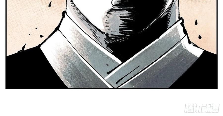 đọc truyện Nhật Nguyệt Đồng Thác Chương 284 ảnh 30 tại Thiên Thai Truyện