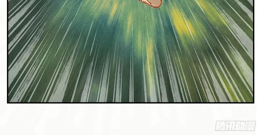 đọc truyện Nhật Nguyệt Đồng Thác Chương 284 ảnh 38 tại Thiên Thai Truyện