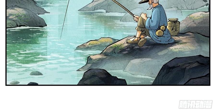 đọc truyện Nhật Nguyệt Đồng Thác Chương 284 ảnh 6 tại Thiên Thai Truyện