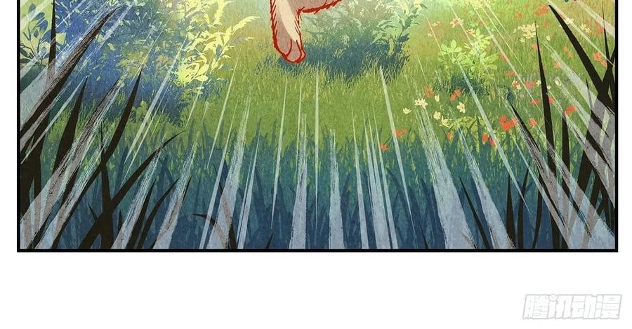 đọc truyện Nhật Nguyệt Đồng Thác Chương 284 ảnh 42 tại Thiên Thai Truyện