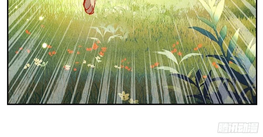 đọc truyện Nhật Nguyệt Đồng Thác Chương 284 ảnh 44 tại Thiên Thai Truyện