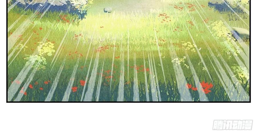 đọc truyện Nhật Nguyệt Đồng Thác Chương 284 ảnh 48 tại Thiên Thai Truyện