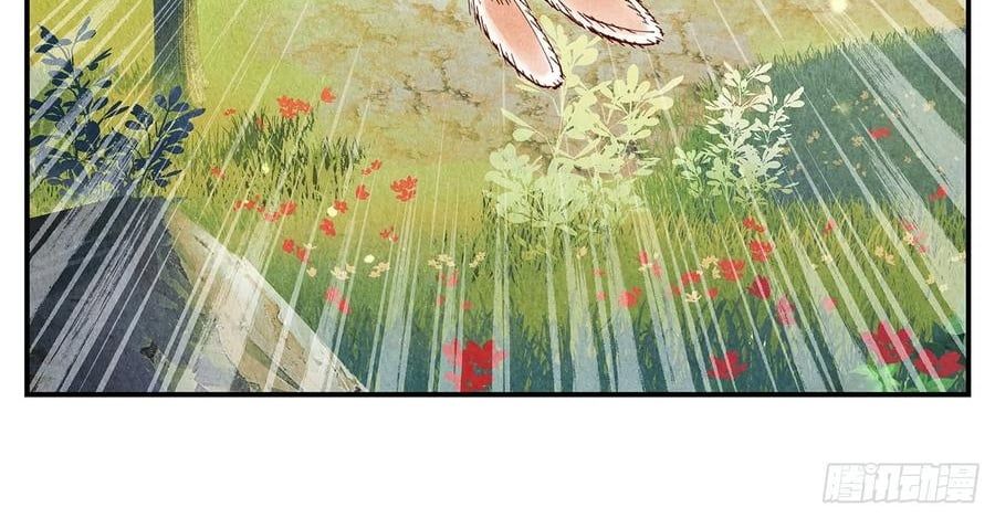 đọc truyện Nhật Nguyệt Đồng Thác Chương 284 ảnh 50 tại Thiên Thai Truyện