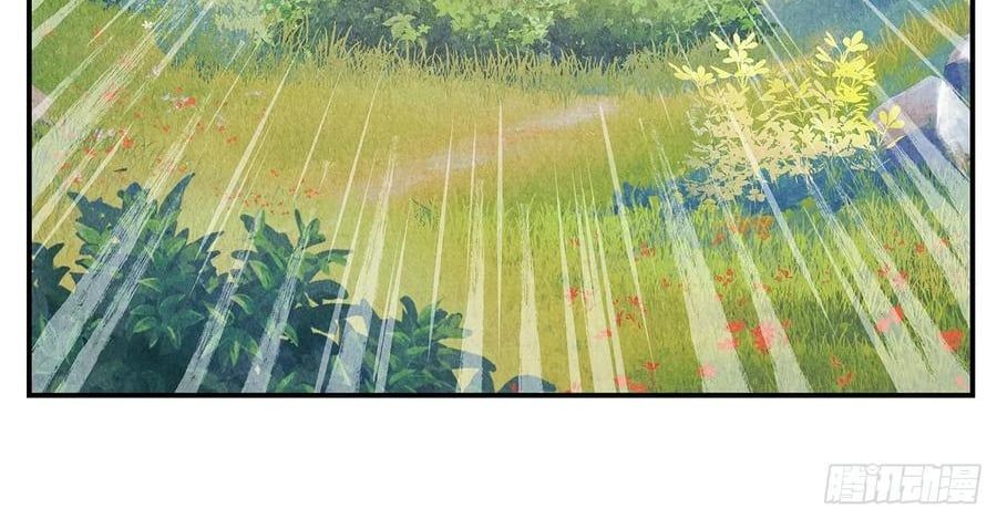 đọc truyện Nhật Nguyệt Đồng Thác Chương 284 ảnh 54 tại Thiên Thai Truyện