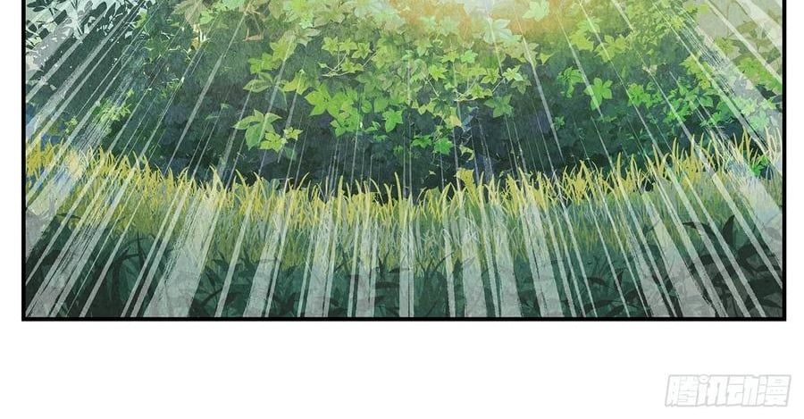 đọc truyện Nhật Nguyệt Đồng Thác Chương 284 ảnh 56 tại Thiên Thai Truyện