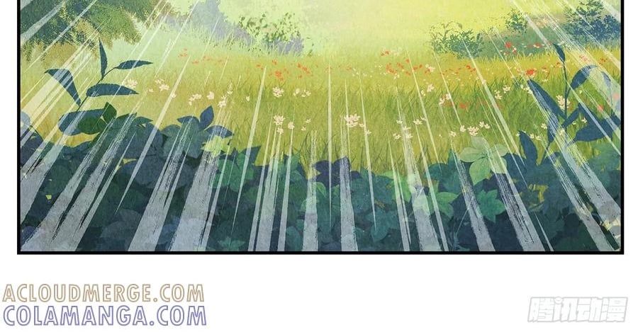 đọc truyện Nhật Nguyệt Đồng Thác Chương 284 ảnh 58 tại Thiên Thai Truyện