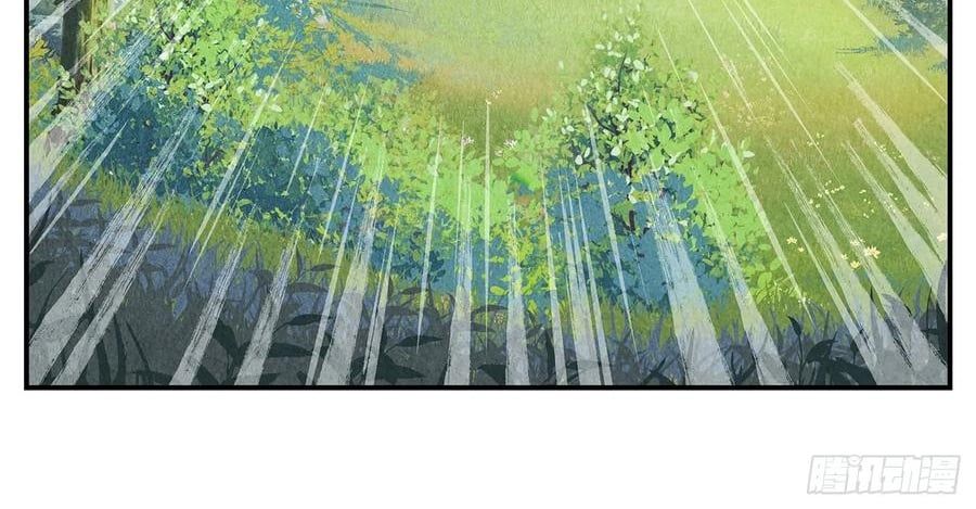 đọc truyện Nhật Nguyệt Đồng Thác Chương 284 ảnh 60 tại Thiên Thai Truyện