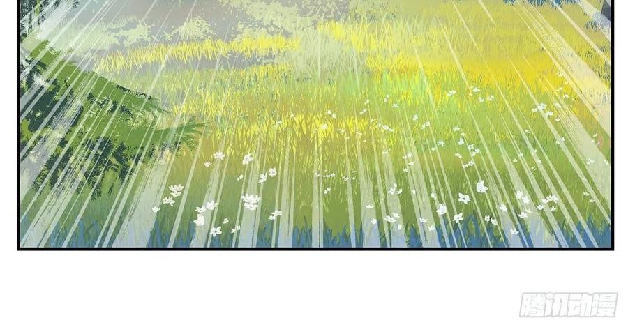 đọc truyện Nhật Nguyệt Đồng Thác Chương 284 ảnh 62 tại Thiên Thai Truyện