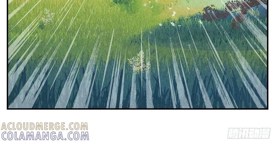 đọc truyện Nhật Nguyệt Đồng Thác Chương 284 ảnh 64 tại Thiên Thai Truyện