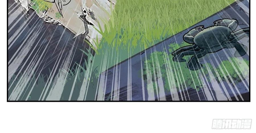 đọc truyện Nhật Nguyệt Đồng Thác Chương 284 ảnh 66 tại Thiên Thai Truyện