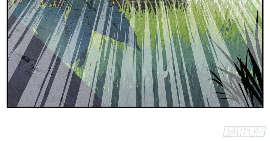 đọc truyện Nhật Nguyệt Đồng Thác Chương 284 ảnh 68 tại Thiên Thai Truyện