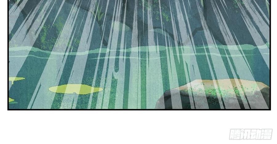 đọc truyện Nhật Nguyệt Đồng Thác Chương 284 ảnh 72 tại Thiên Thai Truyện