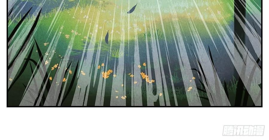 đọc truyện Nhật Nguyệt Đồng Thác Chương 284 ảnh 74 tại Thiên Thai Truyện