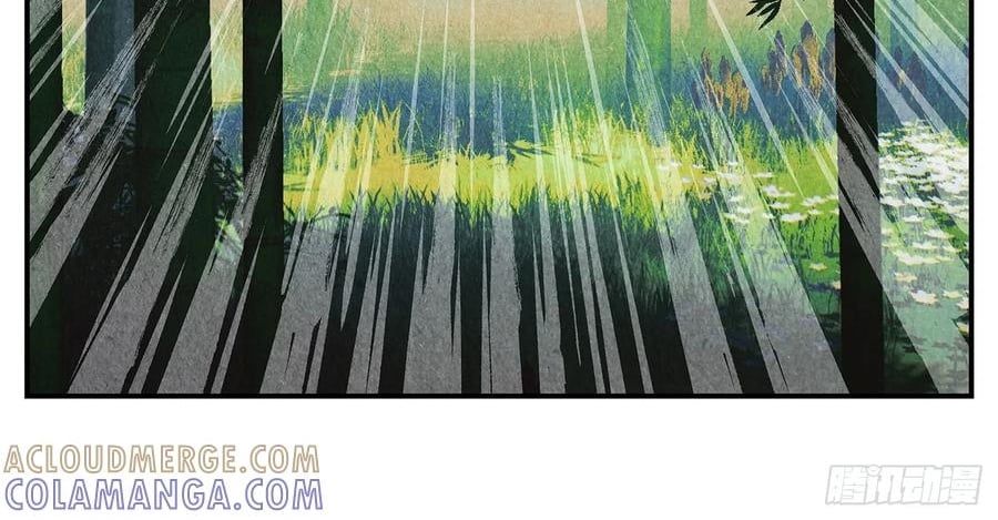 đọc truyện Nhật Nguyệt Đồng Thác Chương 284 ảnh 76 tại Thiên Thai Truyện