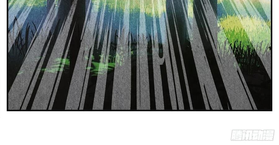 đọc truyện Nhật Nguyệt Đồng Thác Chương 284 ảnh 80 tại Thiên Thai Truyện