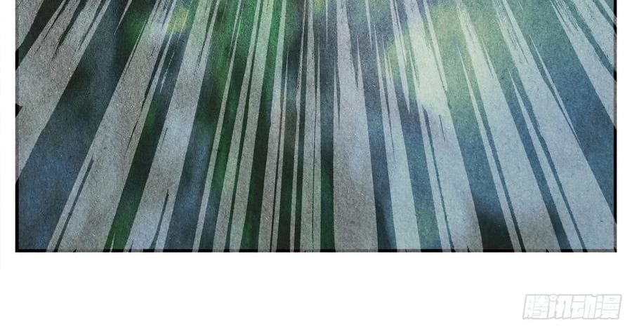 đọc truyện Nhật Nguyệt Đồng Thác Chương 284 ảnh 84 tại Thiên Thai Truyện