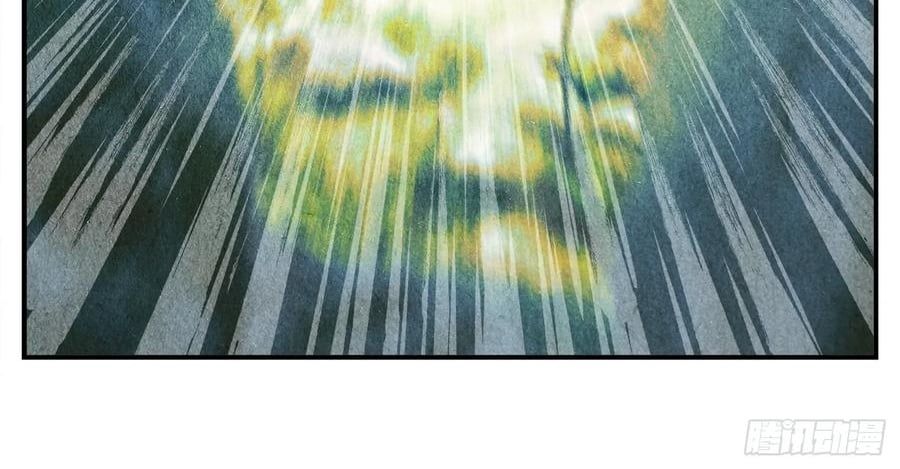 đọc truyện Nhật Nguyệt Đồng Thác Chương 284 ảnh 86 tại Thiên Thai Truyện