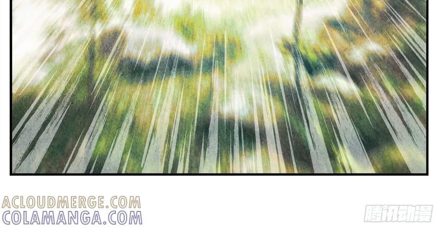 đọc truyện Nhật Nguyệt Đồng Thác Chương 284 ảnh 88 tại Thiên Thai Truyện