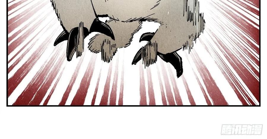 đọc truyện Nhật Nguyệt Đồng Thác Chương 284 ảnh 90 tại Thiên Thai Truyện