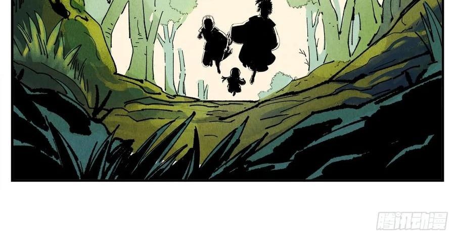 đọc truyện Nhật Nguyệt Đồng Thác Chương 284 ảnh 92 tại Thiên Thai Truyện