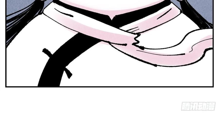 đọc truyện Nhật Nguyệt Đồng Thác Chương 284 ảnh 96 tại Thiên Thai Truyện