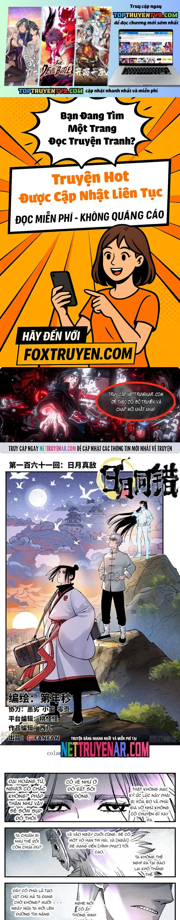 đọc truyện Nhật Nguyệt Đồng Thác Chương 287 ảnh 3 tại Thiên Thai Truyện