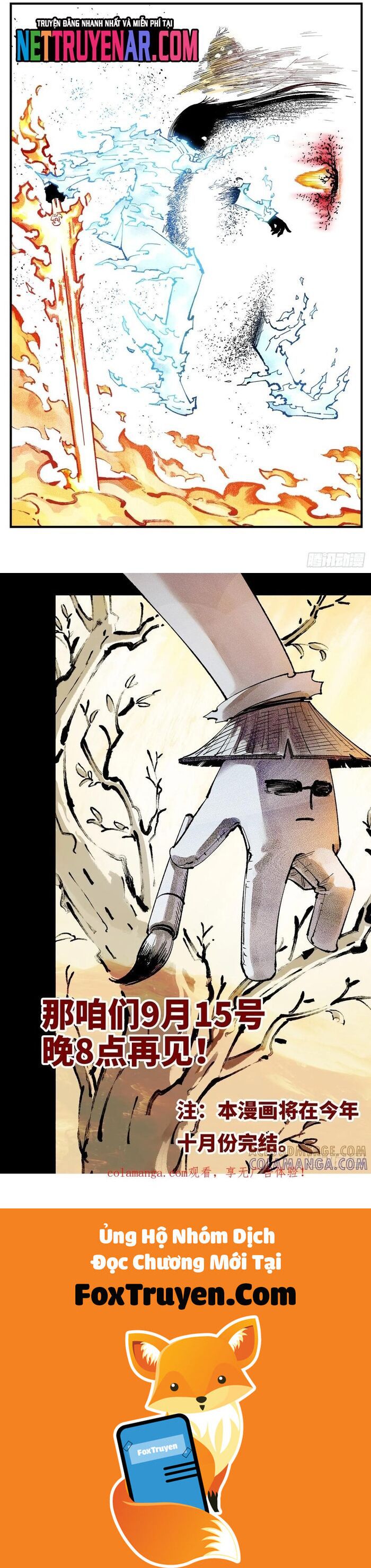 đọc truyện Nhật Nguyệt Đồng Thác Chương 287 ảnh 21 tại Thiên Thai Truyện