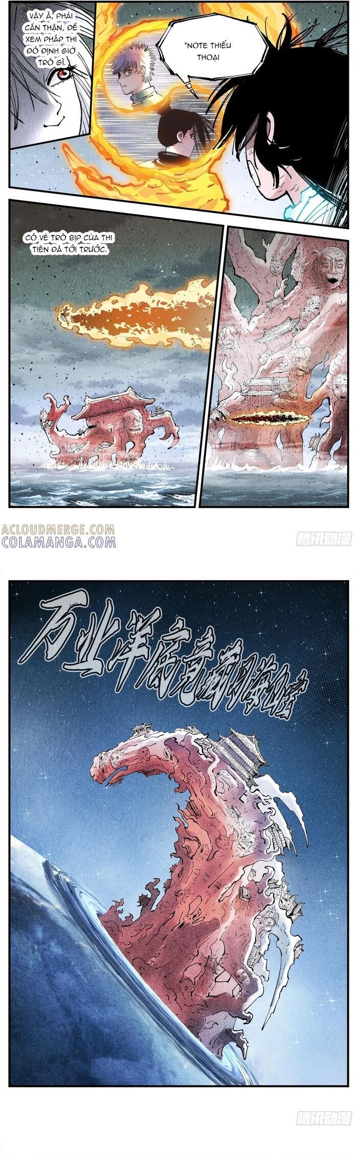 đọc truyện Nhật Nguyệt Đồng Thác Chương 287 ảnh 9 tại Thiên Thai Truyện