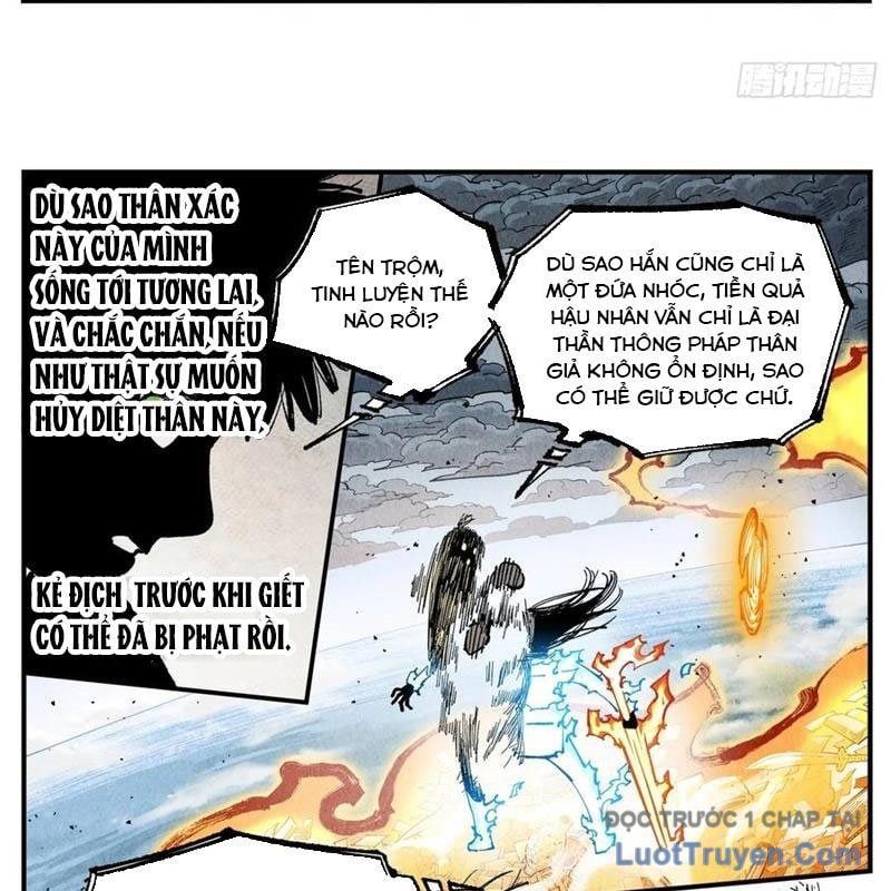 đọc truyện Nhật Nguyệt Đồng Thác Chương 288 ảnh 17 tại Thiên Thai Truyện