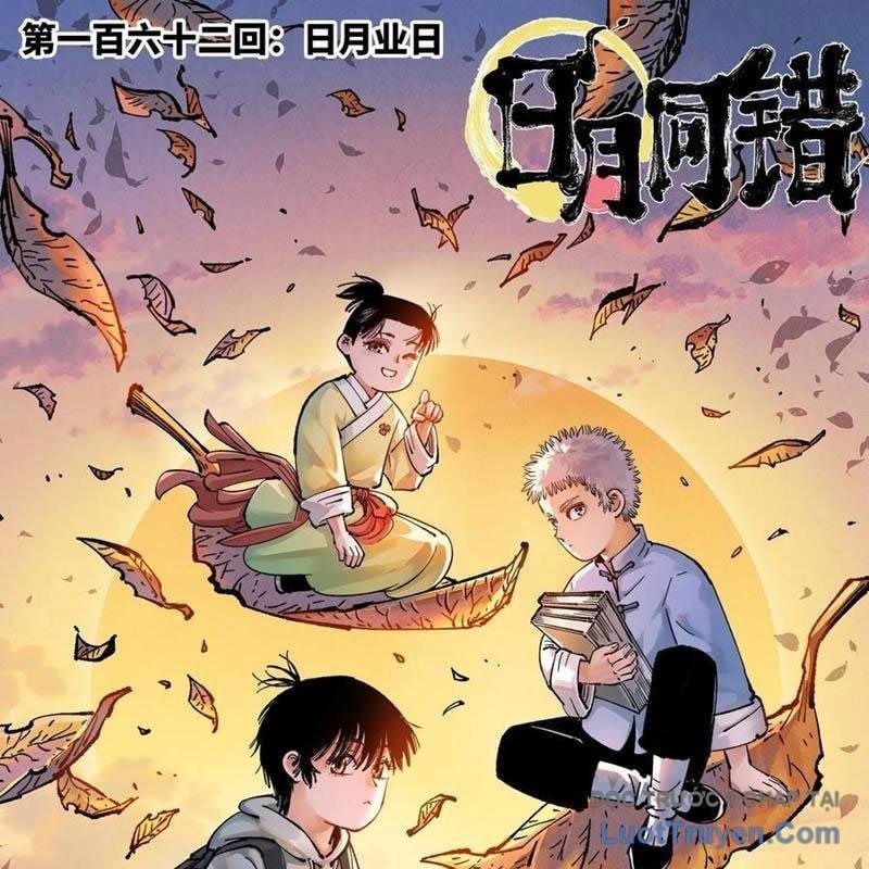 đọc truyện Nhật Nguyệt Đồng Thác Chương 288 ảnh 5 tại Thiên Thai Truyện